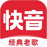 快音app正版-快音app正版下载安装