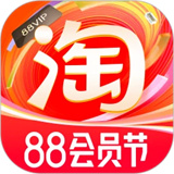 淘宝app正版