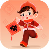 旺福计步app手机版