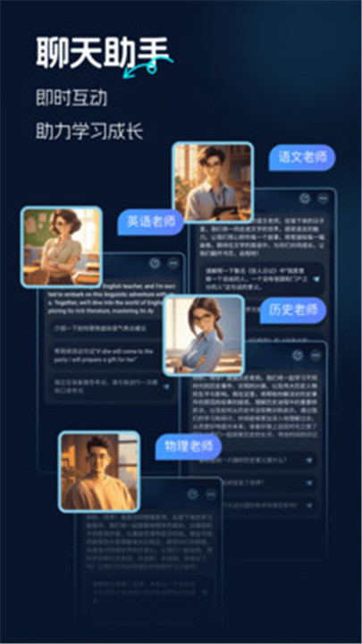 灵动创界app手机版下载2