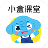 小盒课堂app手机版