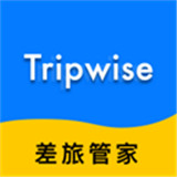 差旅管家app手机版