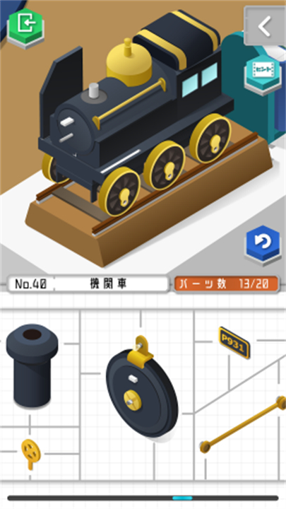 组合模型1