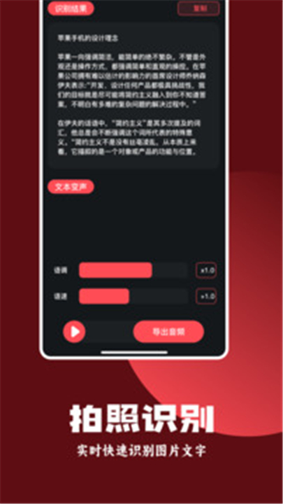 柠檬音乐app官网版下载2