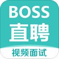 boss直聘app下载