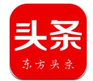 东方头条app下载新版-东方头条app下载官网版v3.0.4