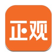 正观新闻软件下载官网版-正观新闻软件下载手机版v3.1.3