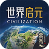 世界启元下载安装v1.68.8916版本-世界启元下载国际服