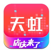 天虹商场app下载官网版-天虹商场app下载新版v6.1.0