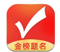 优志愿下载