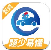 驾考精灵app下载安装2024-驾考精灵app下载安装官网版v1.7.8.0