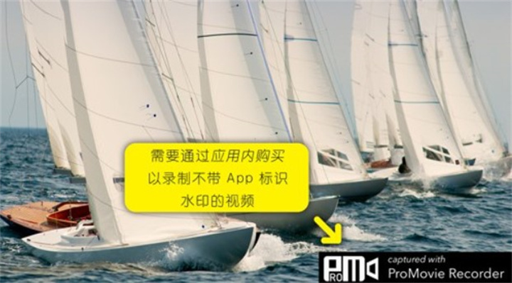 ProMovie下载4