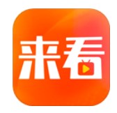 来看短剧app