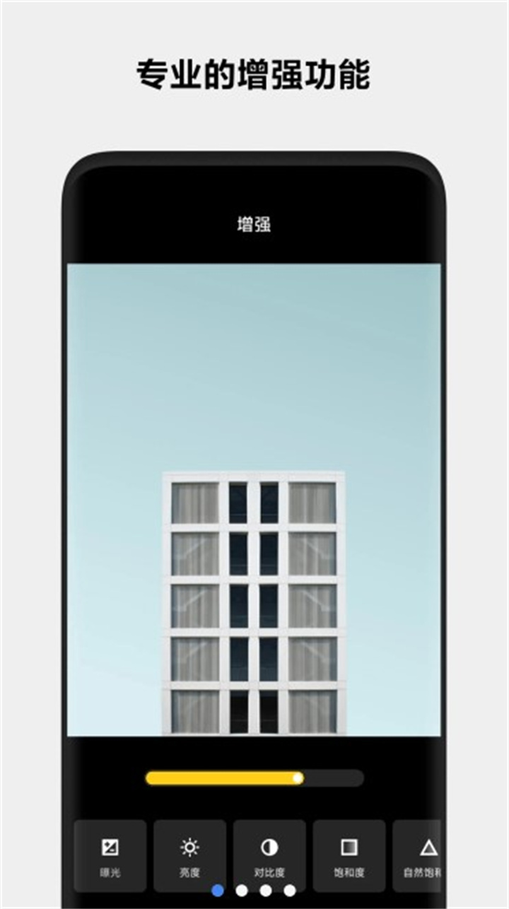 小米相册app下载0