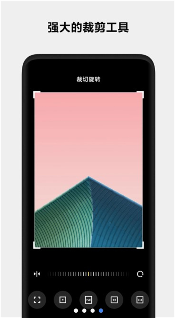 小米相册app下载3