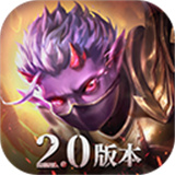 魔渊之刃手机版下载安装-魔渊之刃v2.0.52