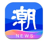 天目新闻下载官网版-天目新闻下载安装v5.8.0