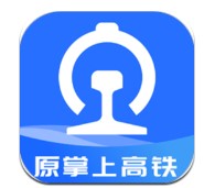 国铁吉讯app-国铁吉讯下载v4.0.0