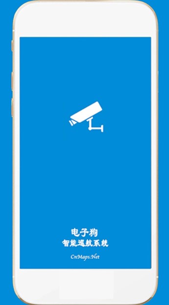 电子狗app0