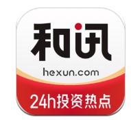 和讯财经app下载官网版-和讯财经app下载新版v8.4.1