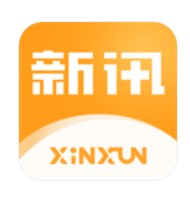 新讯app下载