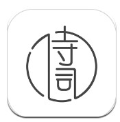 古诗词典官网版-古诗词典下载安装手机版v4.3.0