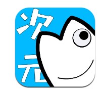 次元站新版下载-次元站动漫app正版下载v1.2.4.5