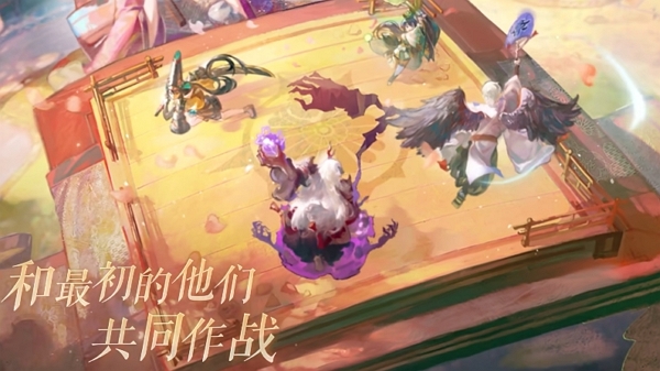 阴阳师百鬼棋局怎么玩