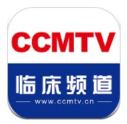 临床频道app下载安装手机版-临床频道app下载安装appv5.5.2