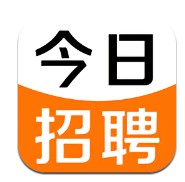 今日招聘手机版下载新版-今日招聘手机版下载appv3.5.9