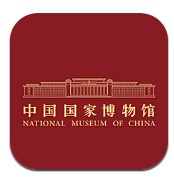 国家博物馆app下载