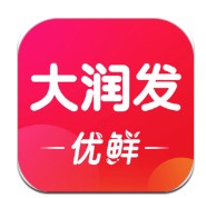 大润发下载app-大润发下载软件v2.0.0