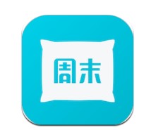 周末酒店app下载安装新版-周末酒店app下载安装安卓版v7.4.21