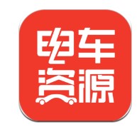 电车资源app下载安装-电车资源app下载官网版v1.3.9