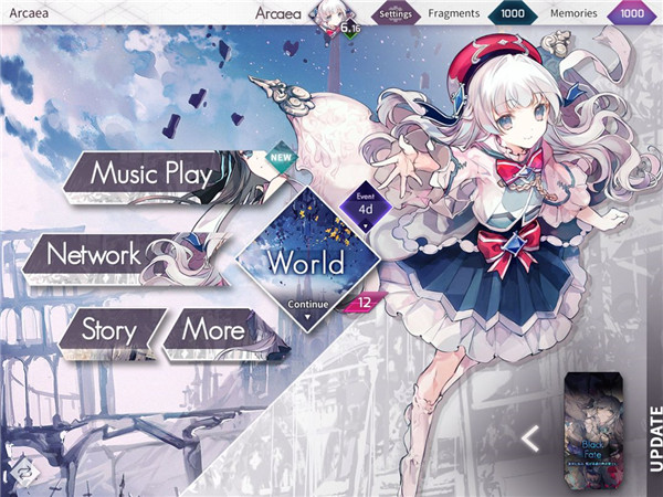 arcaea0