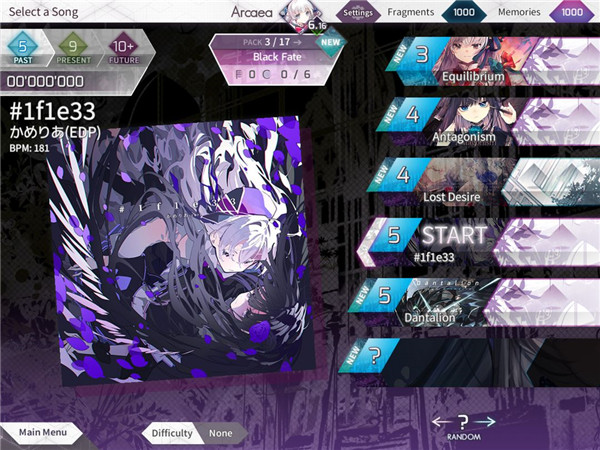 arcaea4