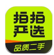 拍拍严选(京东拍拍严选)app下载安装-拍拍严选app下载官网版v4.1.9