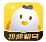 飞鸟租号app下载安装新版-飞鸟租号app下载安装官网版v2.9.6