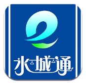 水城通e行app下载-水城通e行官网版下载v1.0.7