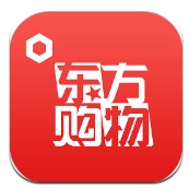 东方购物app下载