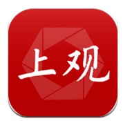 上观新闻app下载安装手机版-上观新闻app下载安装新版v10.1.1