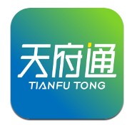 天府通app版下载-天府通appv7.6.1