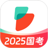 公考雷达下载安卓版app-公考雷达下载安装v6.0.2.1