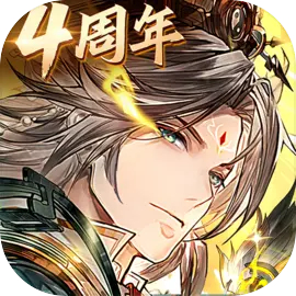 三国志幻想大陆手机版下载v5.3.0版本-三国志幻想大陆手机版下载安装