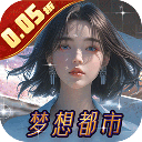 海魂少女手游下载v1.0.0版本-海魂少女手游下载安装