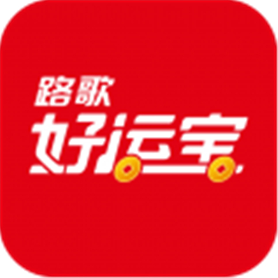 路歌好运宝app-路歌好运宝app下载v2.8.70