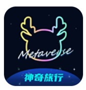 神奇旅行app下载安装新版-神奇旅行app下载安装手机版v3.19.0