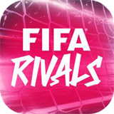 FIFA Rivals安卓版下载-FIFA Rivals手机版下载