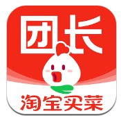 淘菜菜app-淘菜菜下载v3.3.0