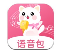 萌我语音包(梦配音)下载手机版安装-萌我语音包下载手机版新版v33.6